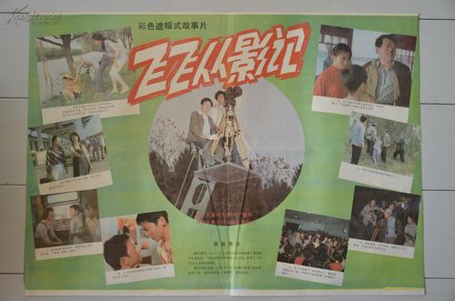 路德学院学历认证购买